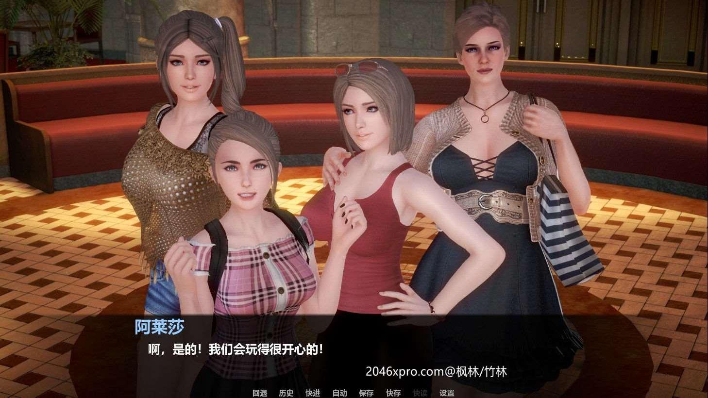 图片[3]-【欧美SLG/汉化/动态CG】酒店 Ver1.80 精翻汉化版+学缘补丁【佳作/PC+安卓/4G】