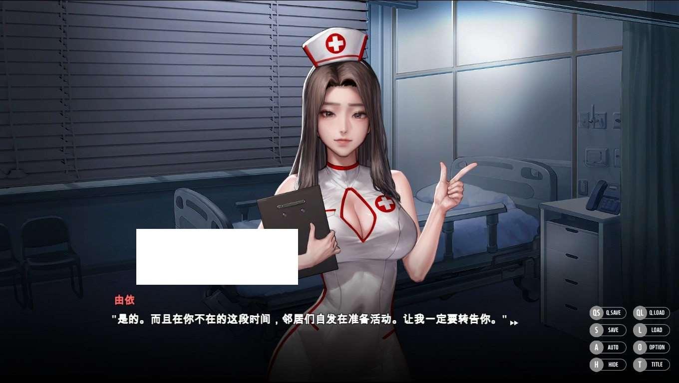 图片[3]-【神级ADV/中文/全动态】[KIDMO] 秘密派：V1.5C d1v3 d2v1全DLC官中步冰版【7月更新/2G】