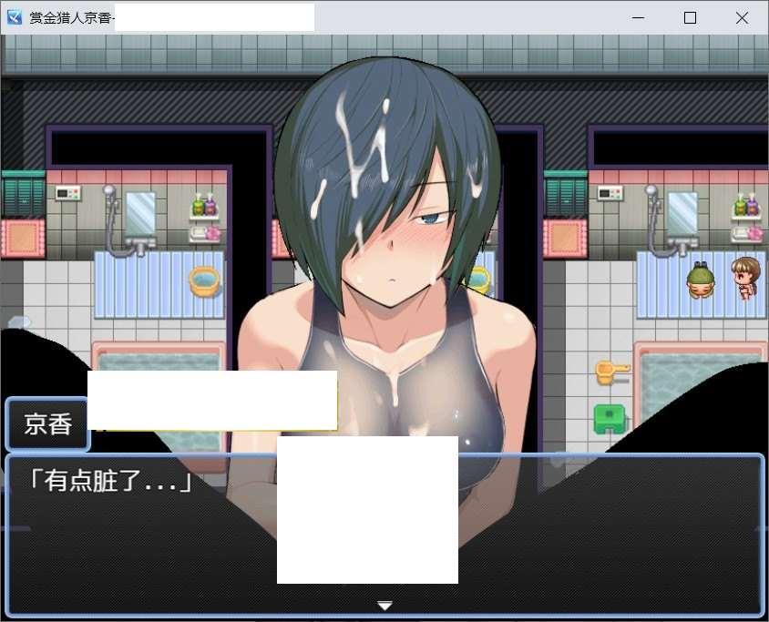 图片[3]-【绿帽RPG/中文/动态CG】赏金猎人京香 Ver1.03官方中文版+自带全CG回想【新作/CV/700M】