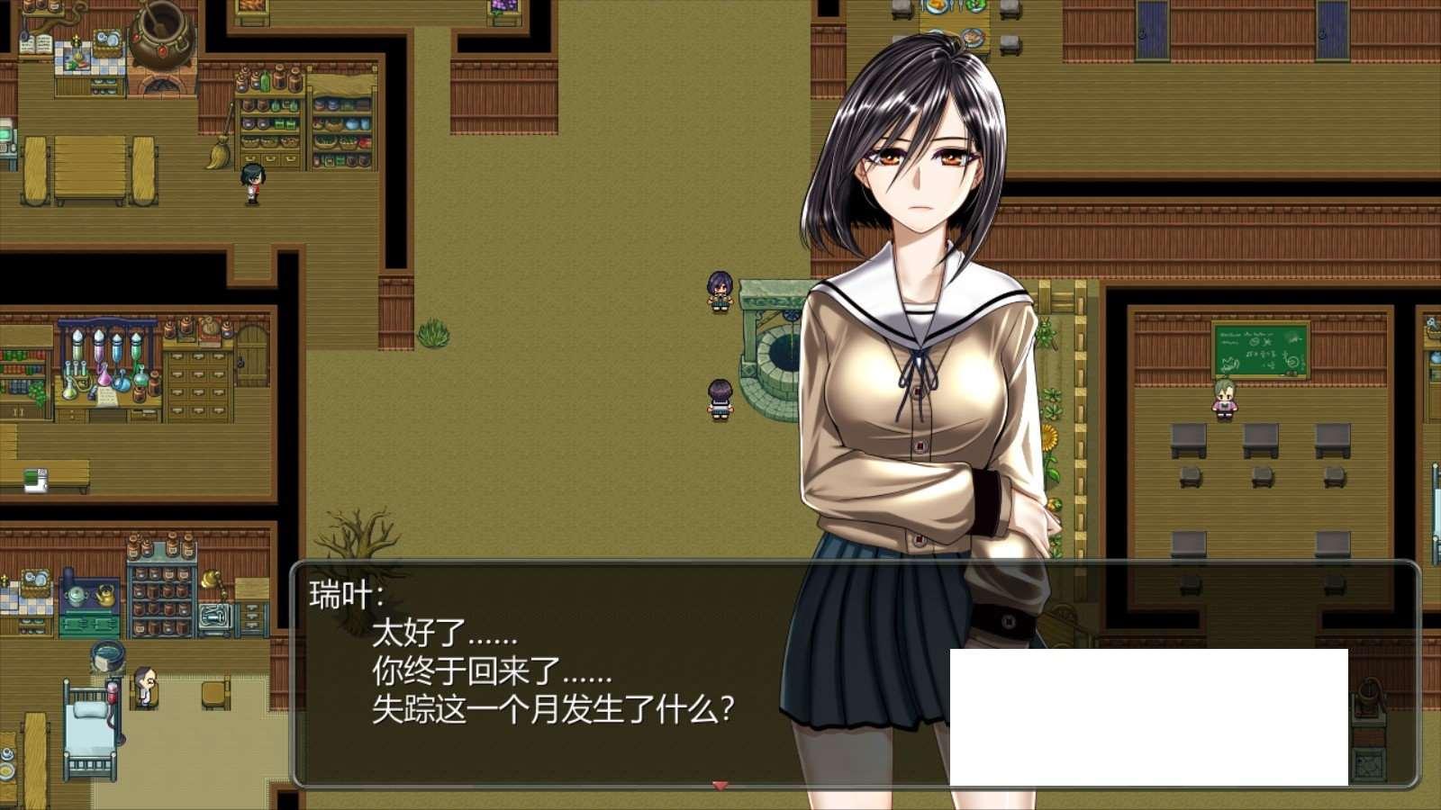 图片[2]-【爆款RPG/汉化】诺瓦莱岛：被咬到就完了 V1.06魔改精翻汉化版+全回想【新汉化/4.5G】