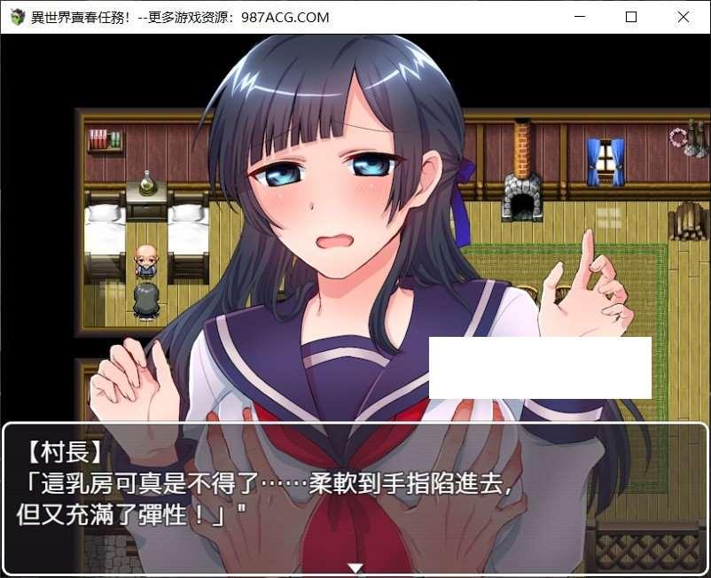 图片[3]-【RPG/中文】异世界任务 BOKIBOKI官方中文步冰版【新作/打工H/500M】
