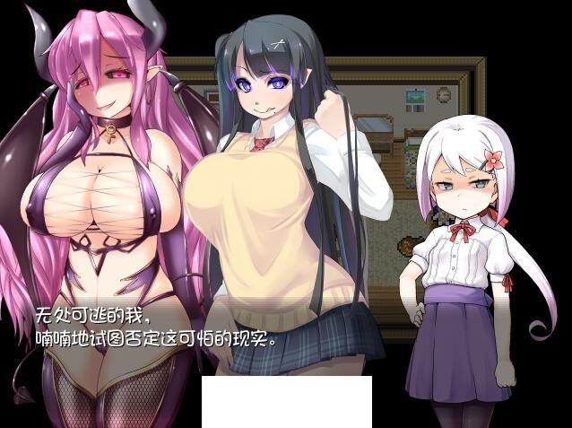 图片[2]-【逃生RPG/中文/动态】魅魔牢狱～无尽lun回～STEAM官方中文步冰版【新作/全CV/1.8G】