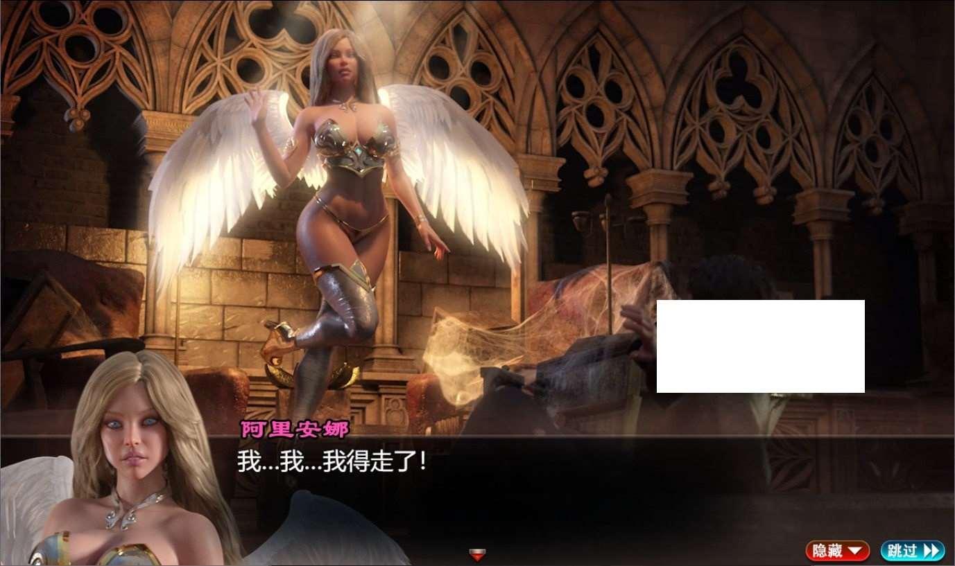 图片[4]-【超神RPG/汉化/全动态】创世秩序 V83072 精翻汉化作必版+回想【7月更新/PC+安卓/11G】