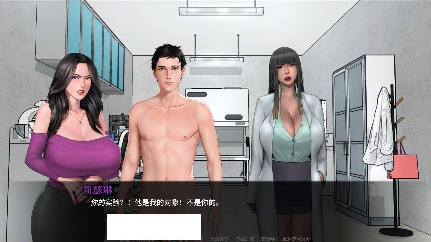 图片[3]-【2D欧美SLG/中文/动态CG】郊区王子：第1+2部 Ver0.95 海滩更新 官中重置版【更新/3.3G】