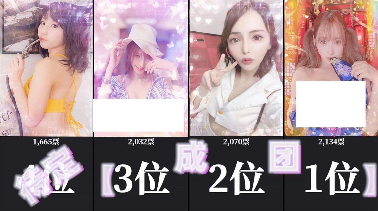 图片[2]-【大型QSP/中文/动态】亚洲混蛋：Son Of Asia V30.3A1官方中文正式版+番外【大更新/12G】