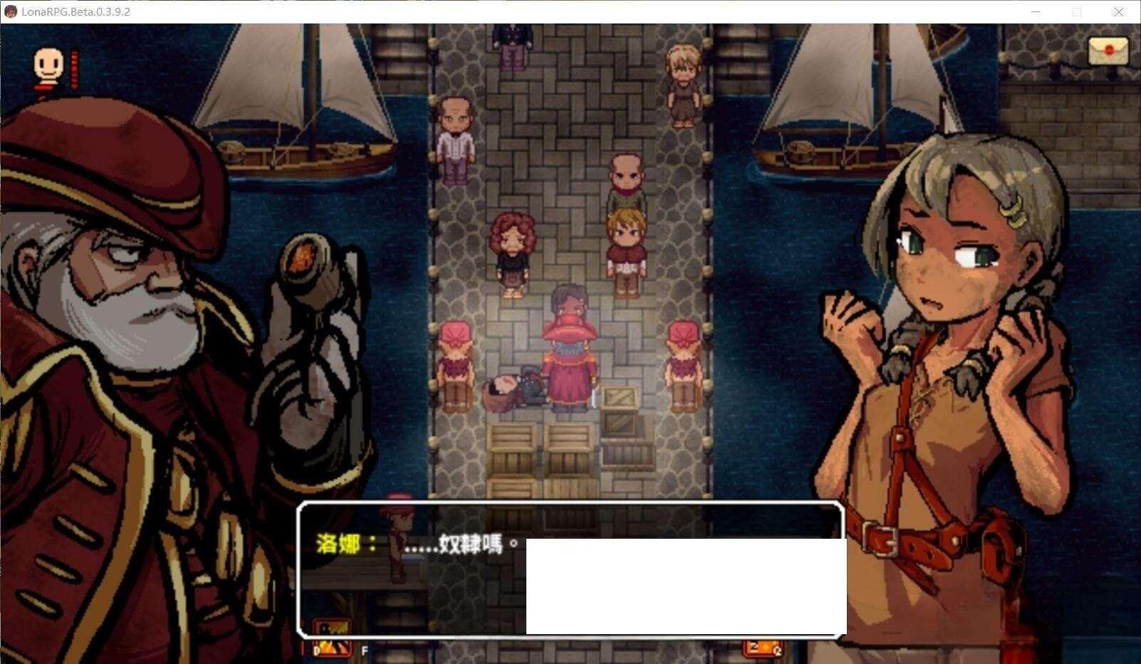 图片[3]-【黑暗RPG/中文/全动态】洛娜的世界RPG V0.8.2官方中文步冰版+控制台【新作/500M】
