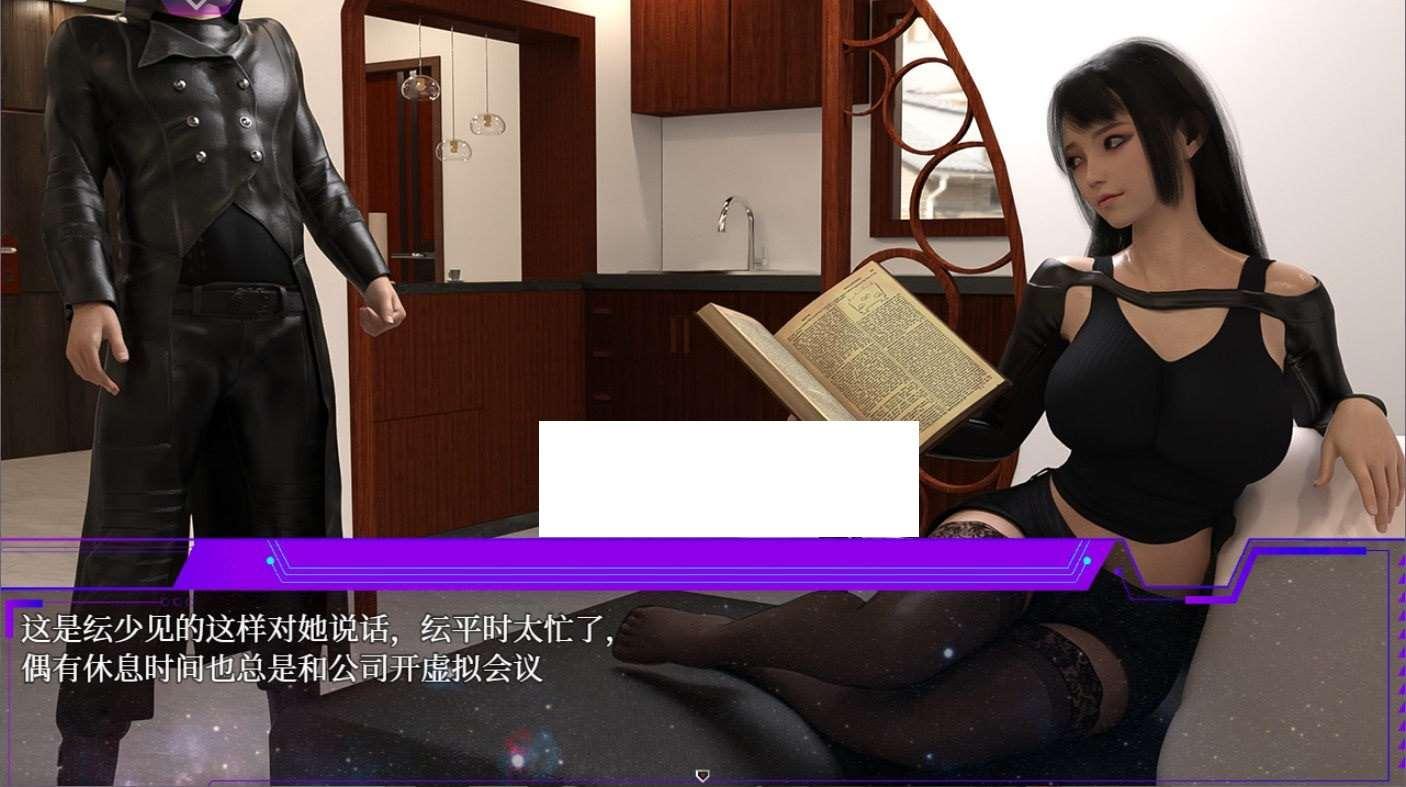 图片[2]-【大作RPG/中文/动态CG】惑星游侠：PlanetRogue Ver42.9 官方中文步冰版【7月更新/2.1G】