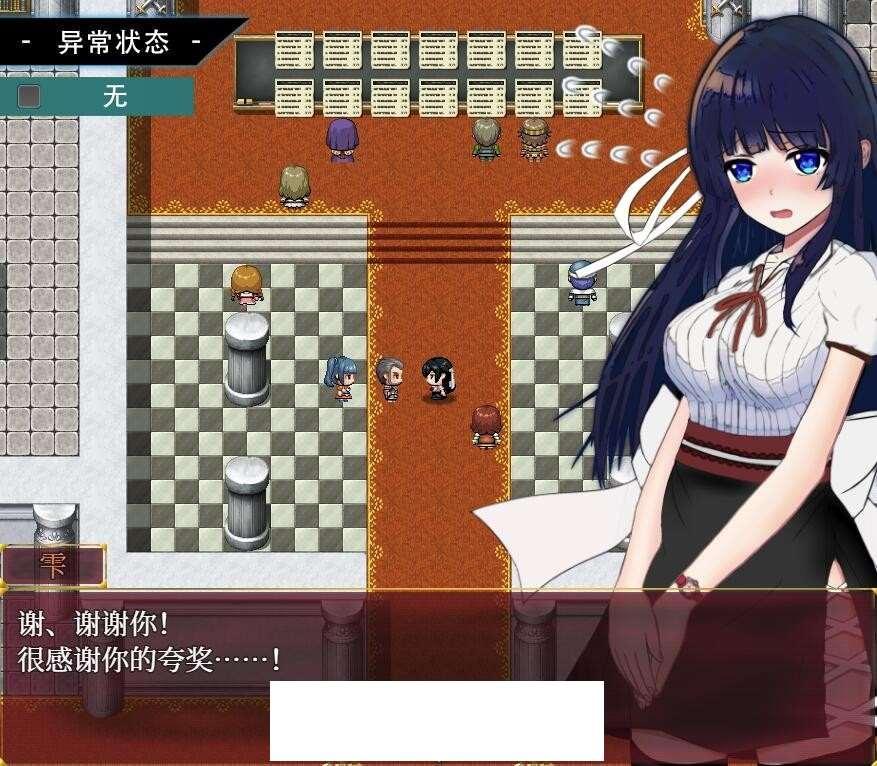 图片[2]-【爆款RPG/中文】异常状态少女 ~魔纹/禁书/寄生篇~官中步冰版+全回想【新作/CV/1.4G】