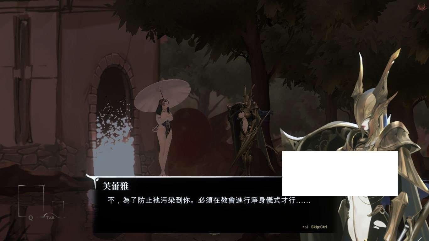 图片[2]-【究极ACT/中文/全动态】神作预定：棘罪修女-伊妮莎 Ver0.31【新战败H/白丝高跟/2.9G】