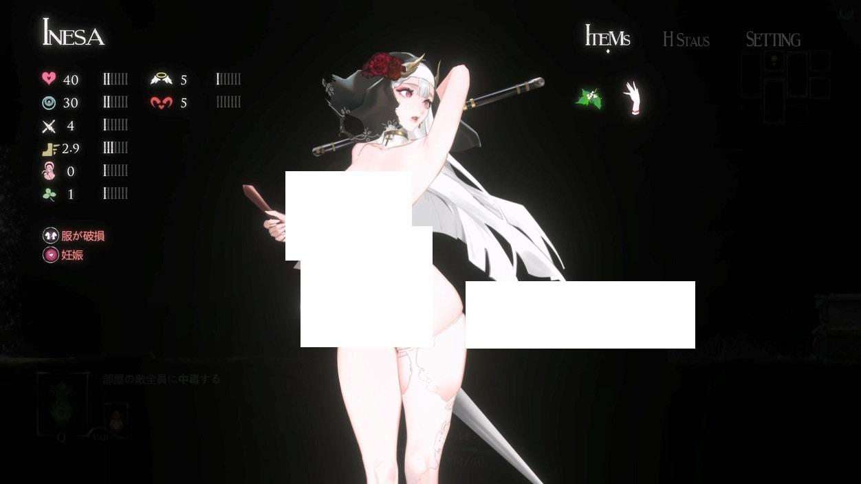 图片[4]-【究极ACT/中文/全动态】神作预定：棘罪修女-伊妮莎 Ver0.31【新战败H/白丝高跟/2.9G】