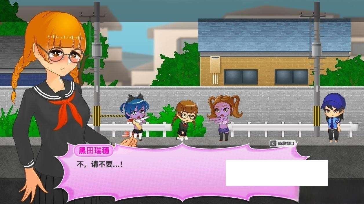 图片[3]-【ACT+RPG/中文/全动态】丧尸横行的贵町世界，你依然可以为所欲为 官中版【新作/1G】【电脑+安卓】