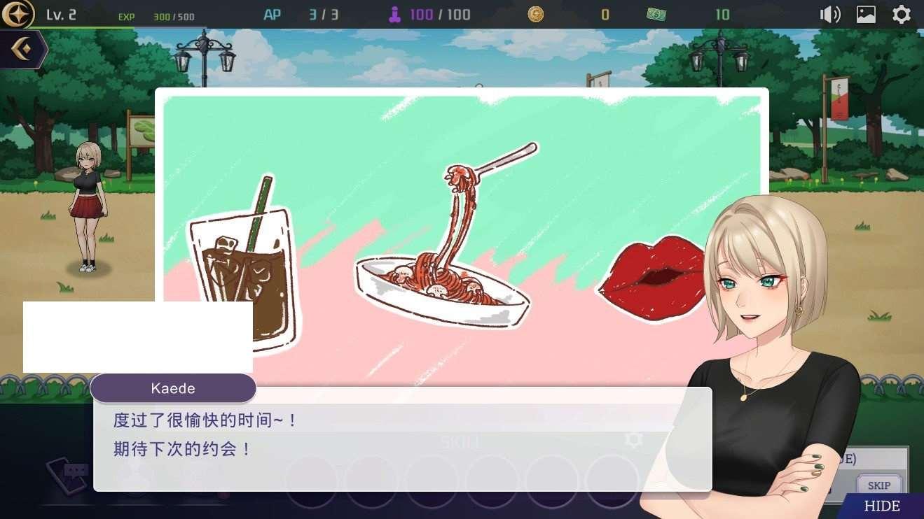 图片[4]-【养成互动SLG/中文/全动态】恶魔合约：孵化器 STEAM 官方中文正式完整版【新作/2.8G】
