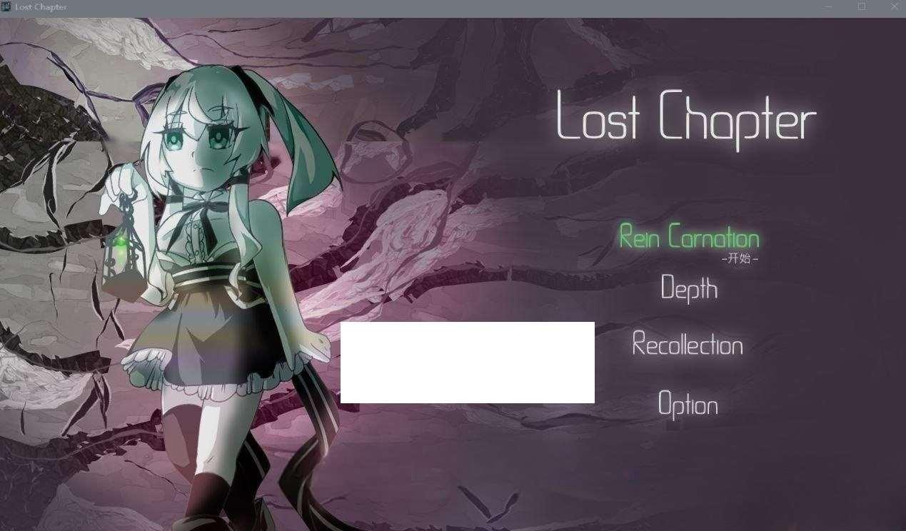 【卡牌战斗SLG/汉化/动态】失落的篇章：Lost Chapter 官方中文版【新作/ROG/800M】-小树基地