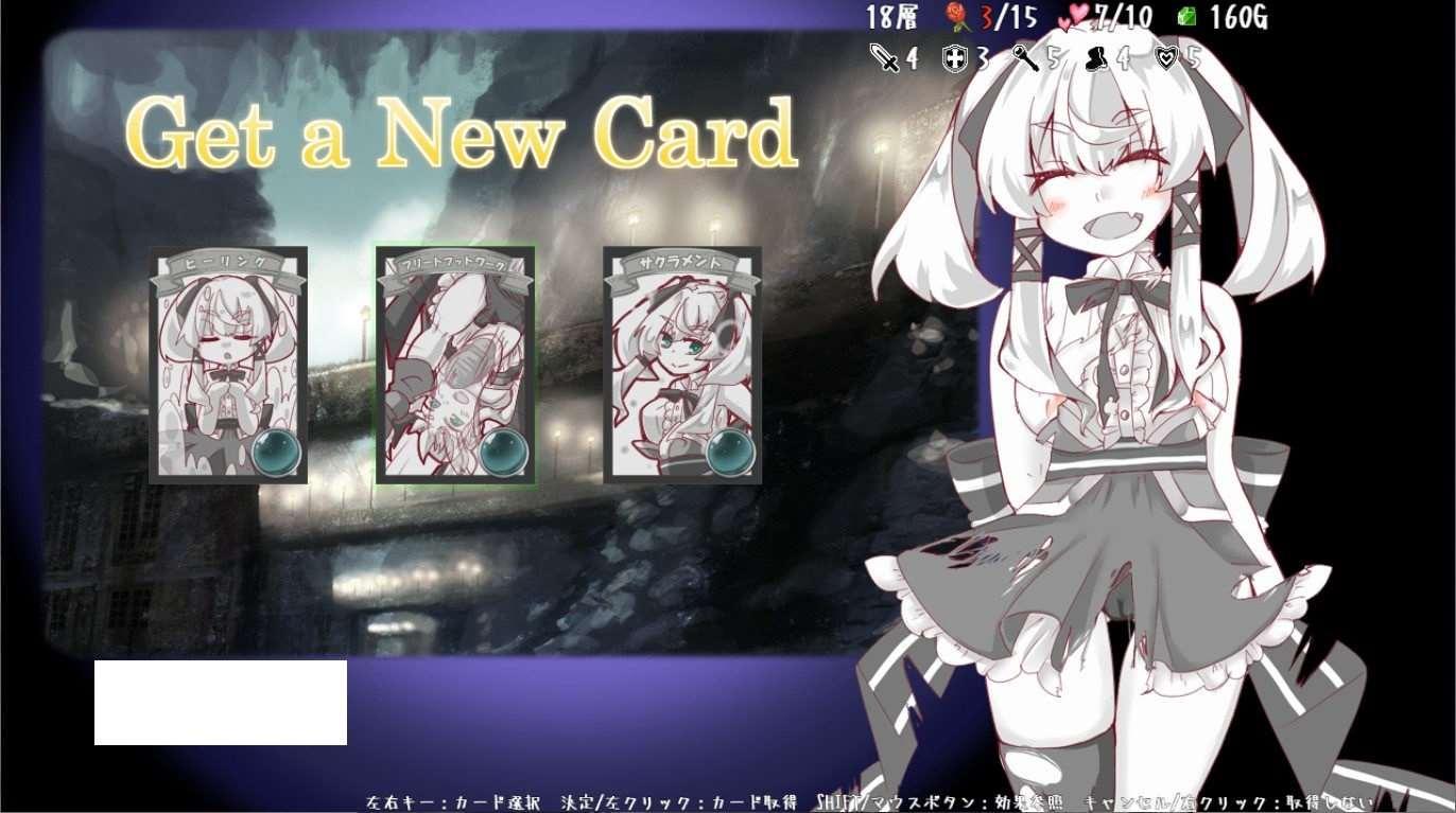 图片[3]-【卡牌战斗SLG/汉化/动态】失落的篇章：Lost Chapter 官方中文版【新作/ROG/800M】