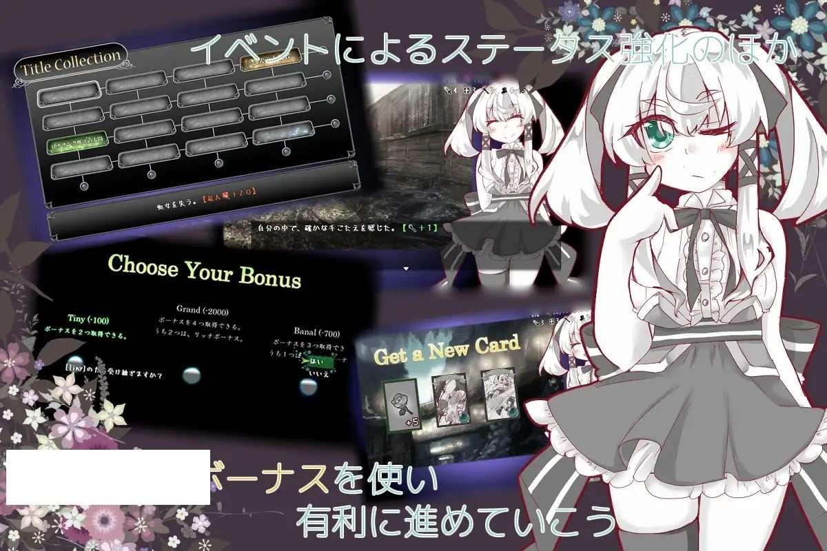 图片[4]-【卡牌战斗SLG/汉化/动态】失落的篇章：Lost Chapter 官方中文版【新作/ROG/800M】