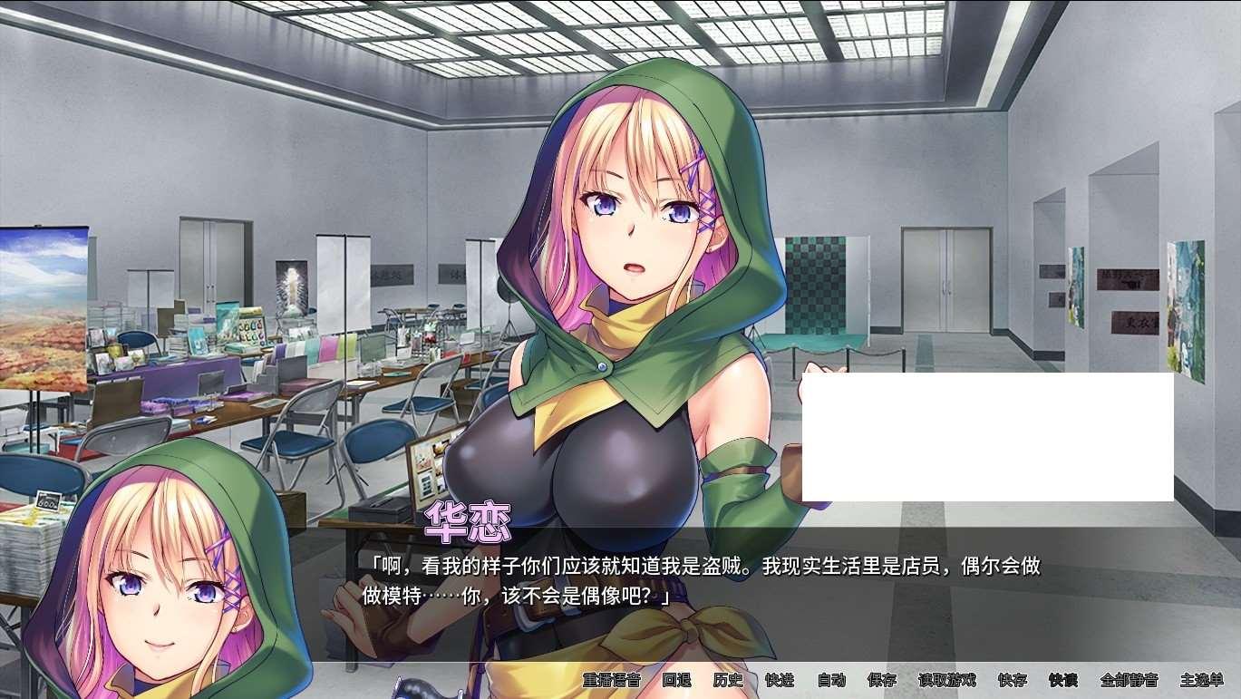 图片[4]-【拔作ADV/中文/动态】我的很大你忍一下 Ver1.2.3STEAM官方中文版+存档【新作/全CV/1.3G】