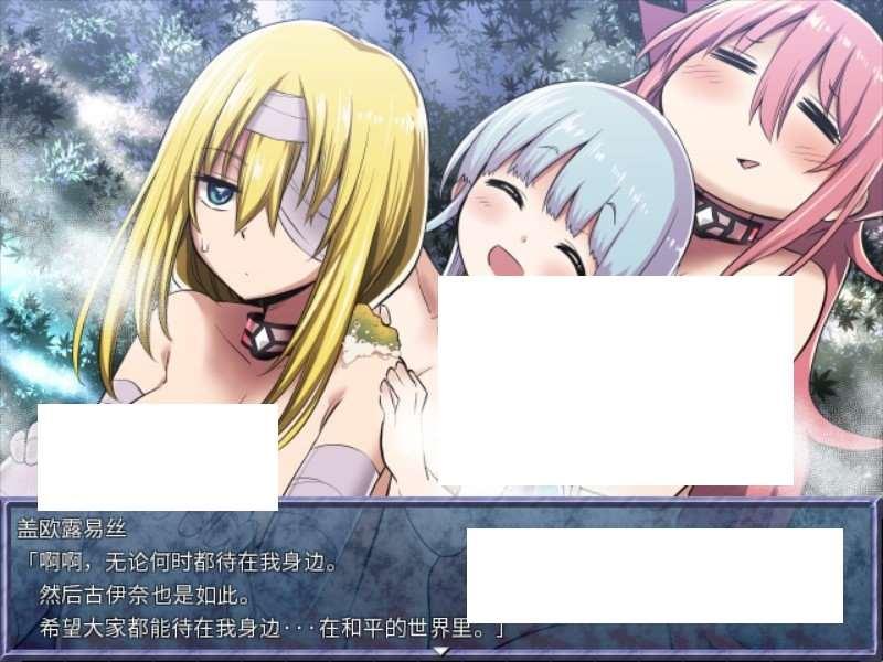 图片[3]-【爆款大作RPG/中文】英雄的越狱：King Exit Ver3.00C官方中文版+全CG存档【新作/1G】