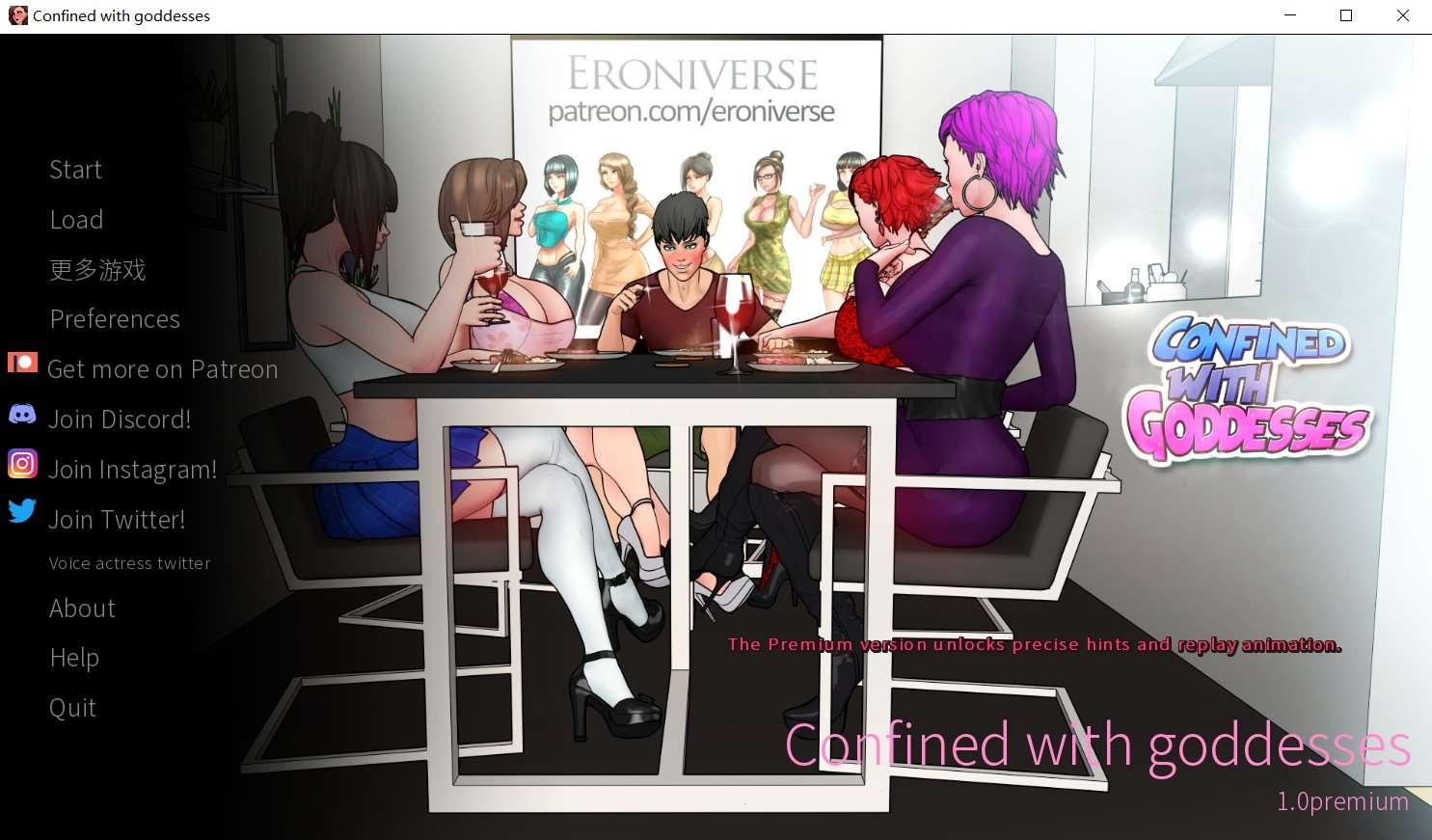 【欧美2D/汉化/动态CG】与女神一起被隔离 V1.00完结汉化版+全回想【完结更新/600M】-小树基地