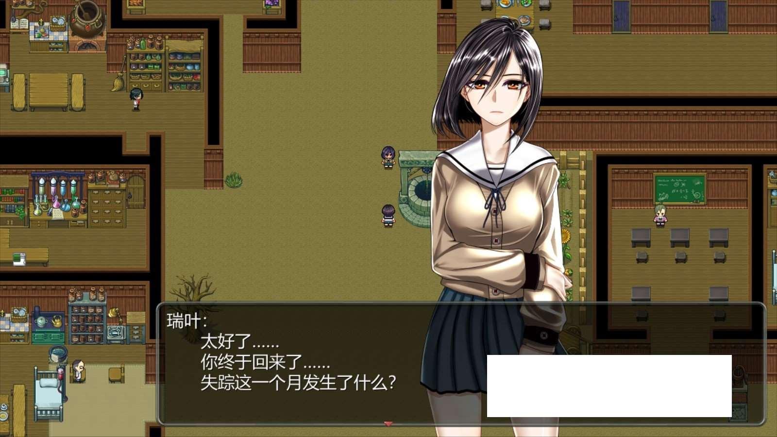 图片[2]-【爆款RPG/汉化】诺瓦莱岛：被咬到就完了 V1.06V2魔改精翻汉化版+全回想【更新/4.6G】