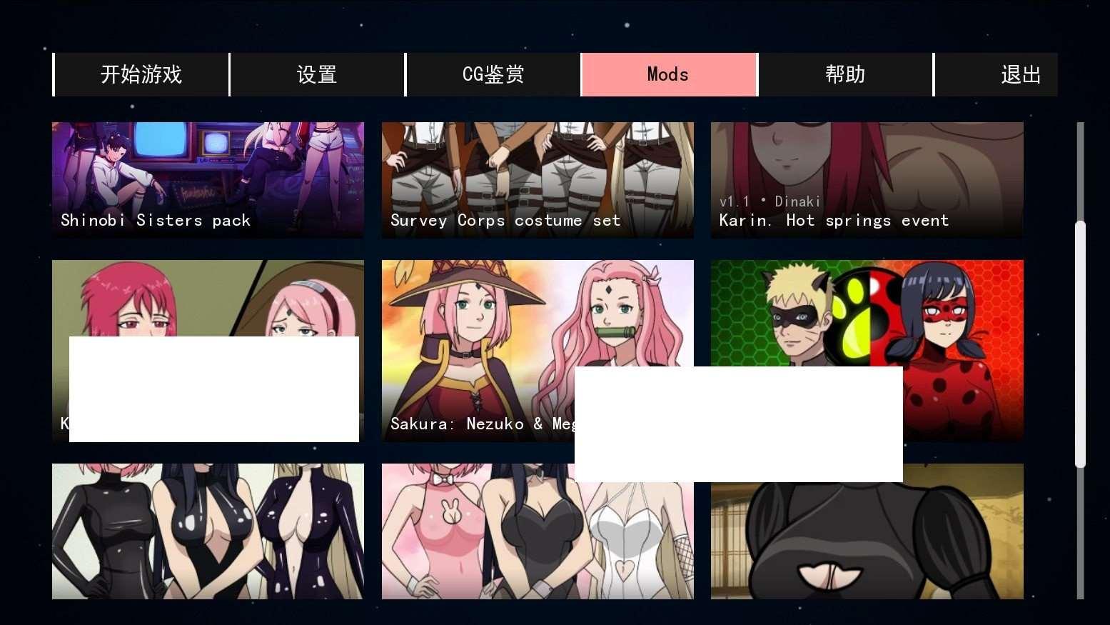 图片[2]-【欧美SLG/中文/动态】火影女忍者训练师 V2.21官中作必版+回想+MOD【PC+安卓/800M】