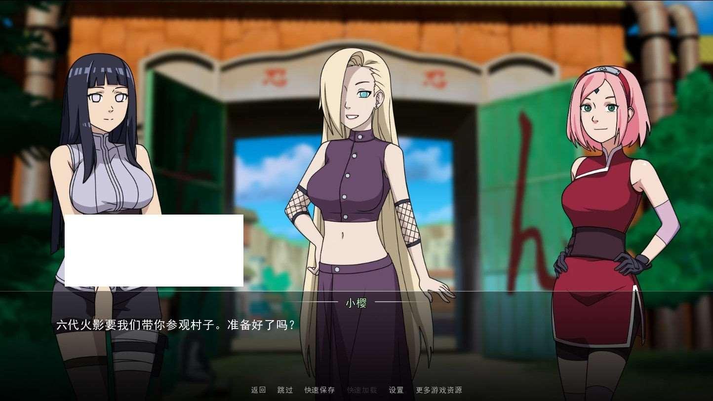 图片[3]-【欧美SLG/中文/动态】火影女忍者训练师 V2.21官中作必版+回想+MOD【PC+安卓/800M】
