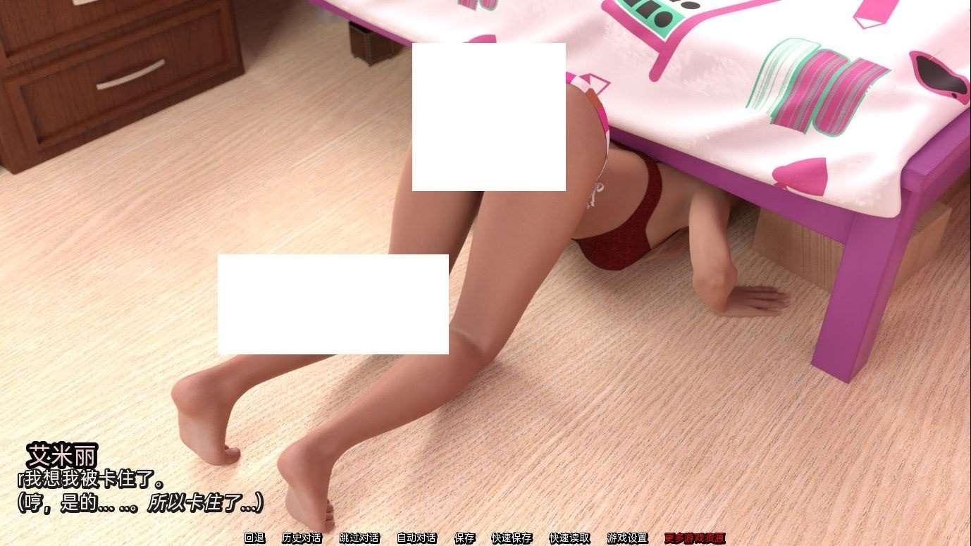 图片[3]-【欧美SLG/汉化/动态CG】红尘/帮助女生 V1.0官方中文完结版+画廊全开【7月更新完坑/5G】