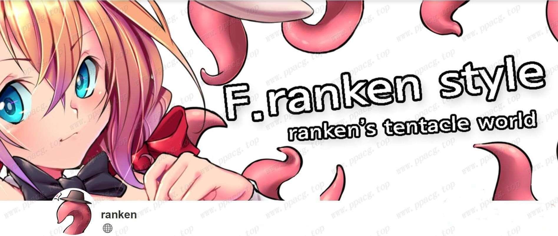 【2D稀有/神奇动态】Ranken的触手世界：极限扩张のGIF大合集[截止11.27]【3.2G/自购】-小树基地