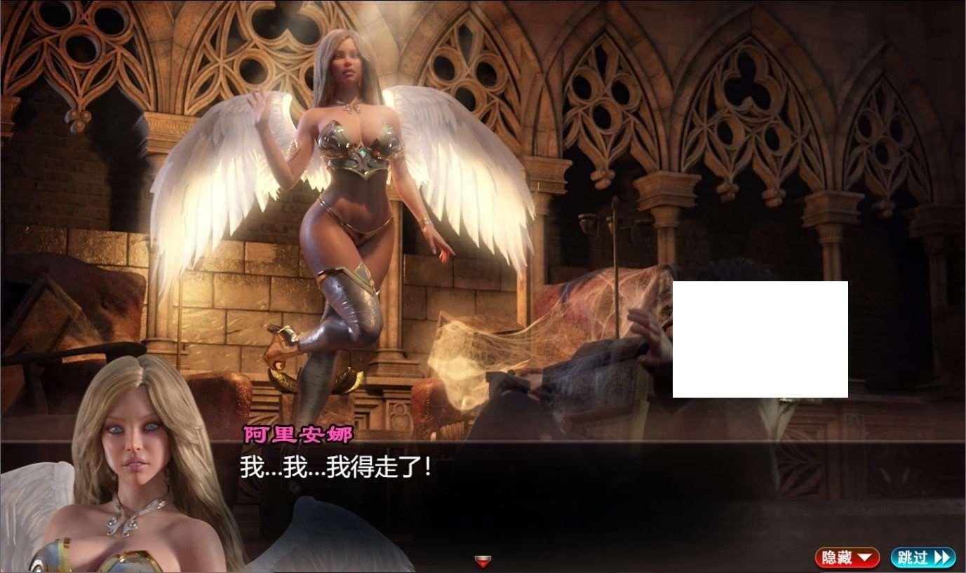 图片[3]-【超神RPG/汉化/全动态】创世秩序 V84081 精翻汉化作必版+回想【8月更新/PC+安卓/11G】