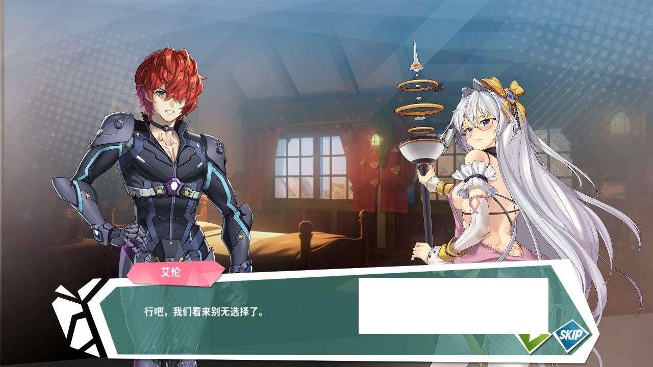 图片[3]-【互动SLG/中文/全动态】镜花水月2 STEAM官方中文步冰版+自带作必【新作/全CV/3.1G】