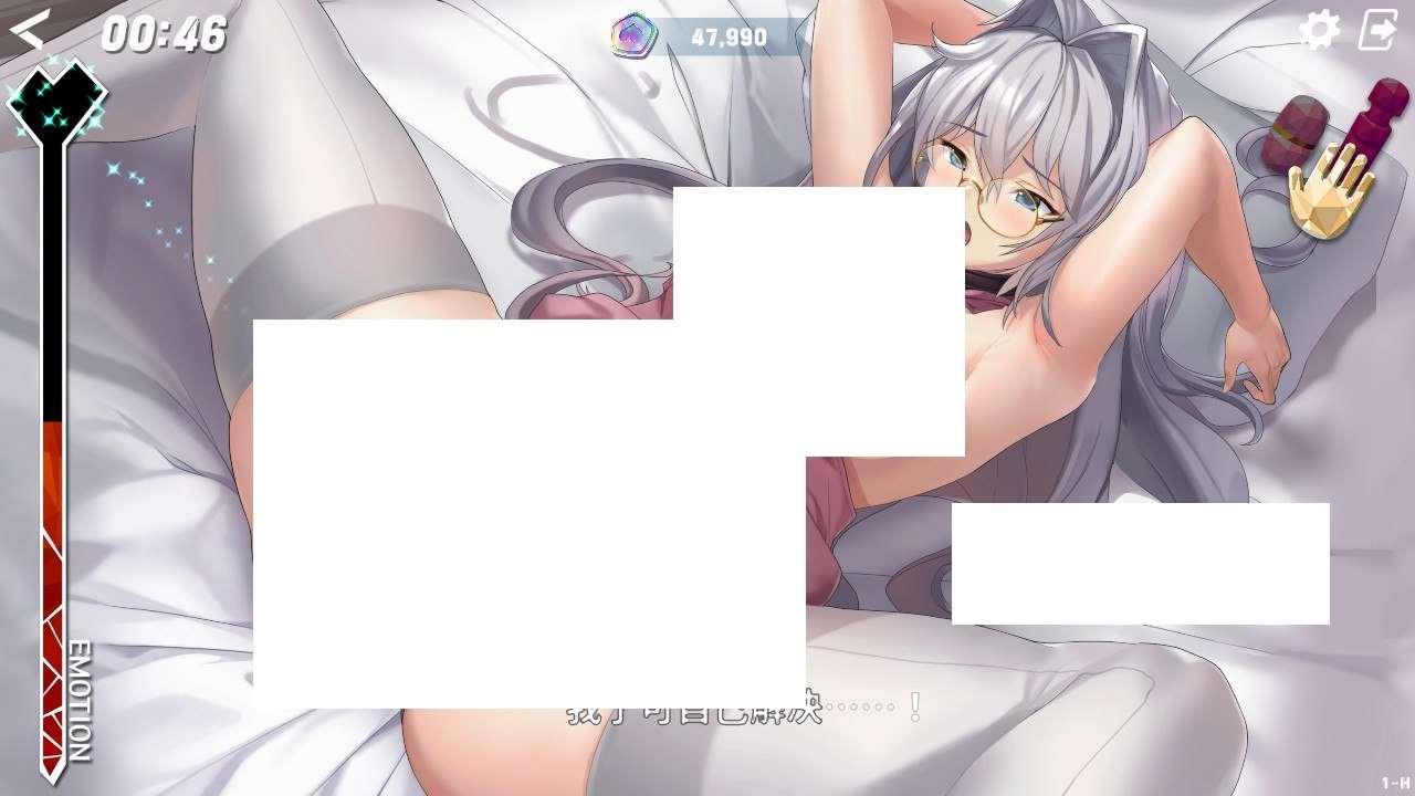 图片[4]-【互动SLG/中文/全动态】镜花水月2 STEAM官方中文步冰版+自带作必【新作/全CV/3.1G】