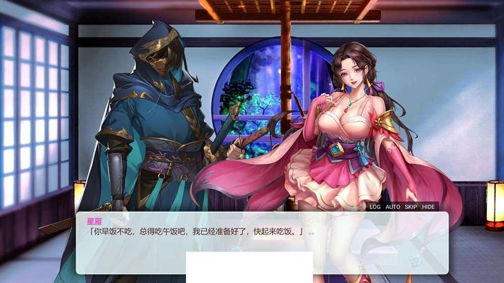 图片[4]-【养成对战SLG/中文/全动态】花街万事屋 Ver1.24 官方中文步冰版【8月更新/CV/800M】