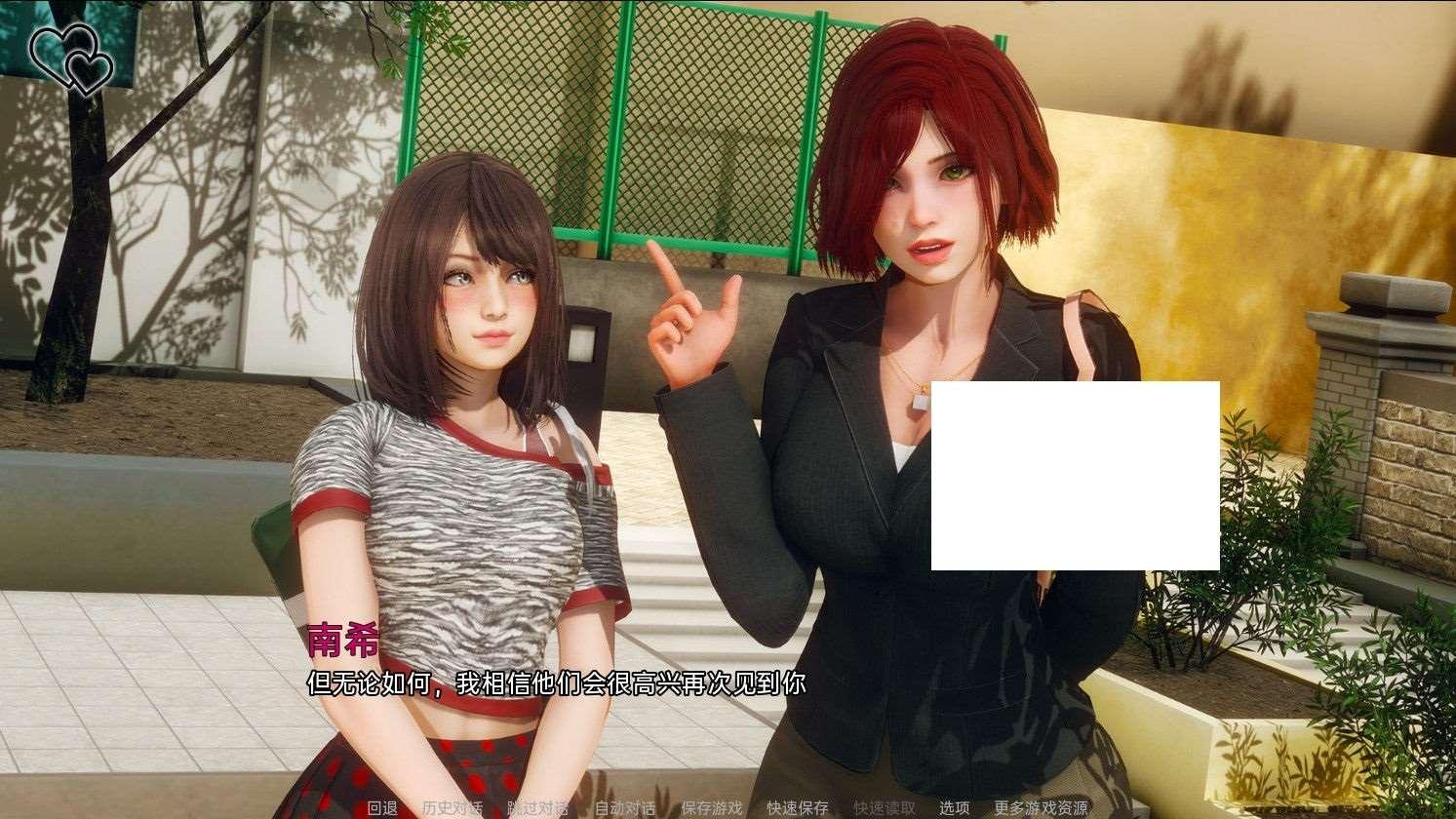 图片[3]-【欧美SLG/汉化/动态CG】永恒世界 Ver0.6 精翻汉化版★无敌建模【8月更新/PC+安卓/8G】