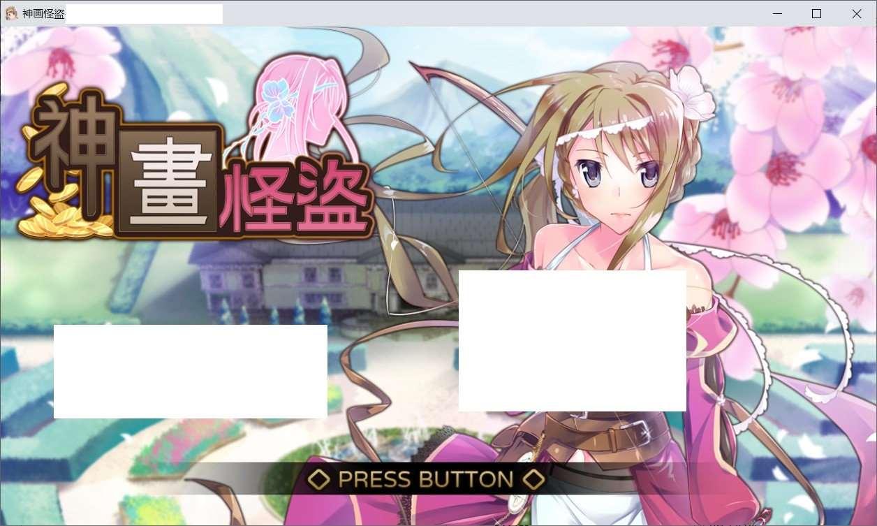 【潜行RPG/中文/全动态】神画怪盜 Paintings Thief STEAM官方中文步冰版【新作/1.4G】-小树基地