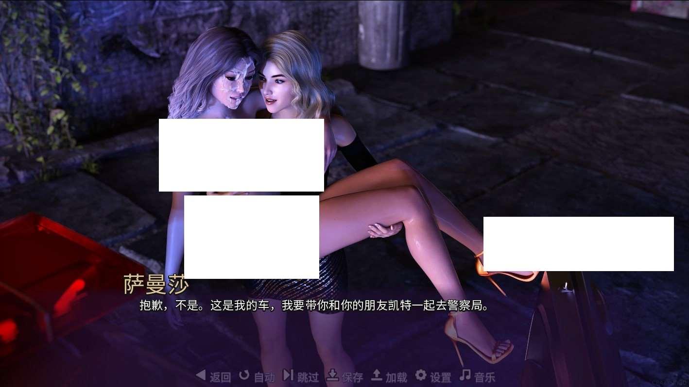 图片[4]-【欧美SLG/中文/动态CG】魅魔召唤-豪华版 Ver1.1 STEAM官方中文步冰版+全DLC【新作/1.1G】