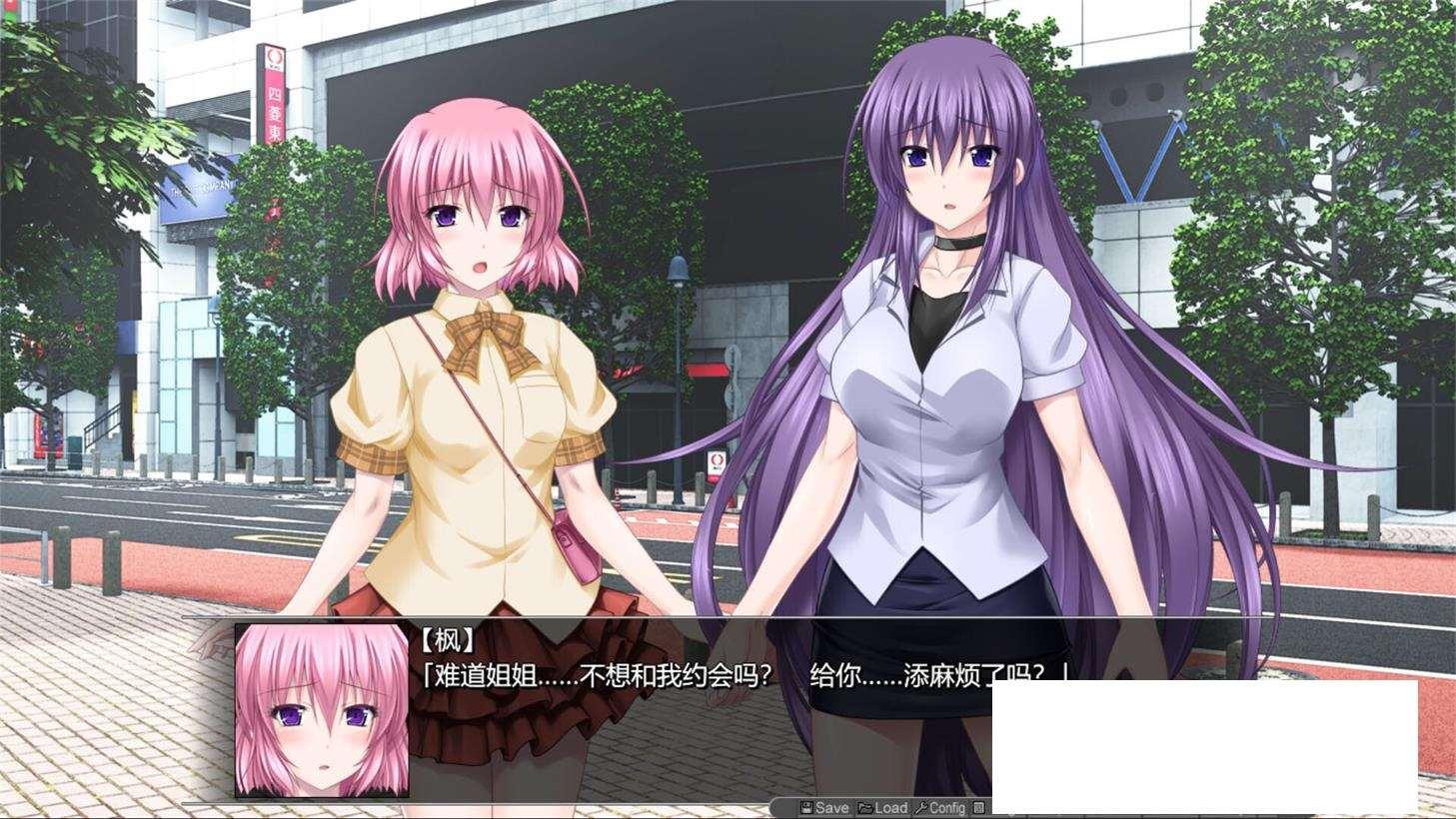 图片[3]-【极品ACT/中文/全动态】极煌战姬：Misteletear STEAM官方中文HD版【新作/全CV/3G】