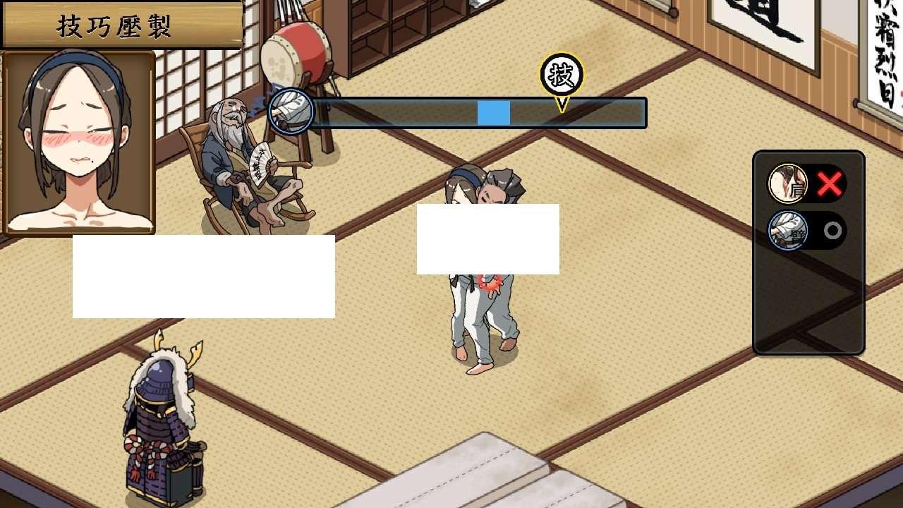 图片[3]-【爆款SLG/中文/全动态】护身术道场：秘密NTR课程 V1.91-新DLC葵-官方中文版【更新/2.5G】