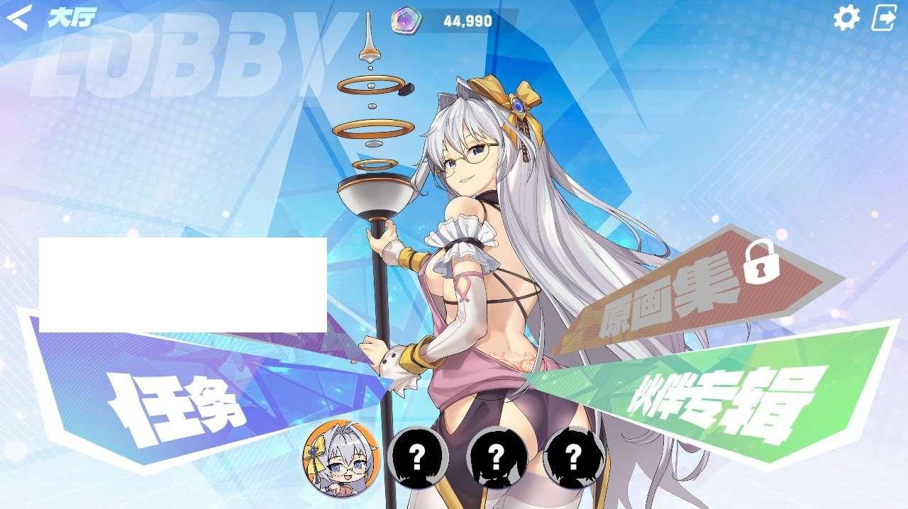 图片[3]-【互动SLG/中文/全动态】镜花水月2 V1.0.4d 官方中文步冰版+自带作必【更新/全CV/3.2G】