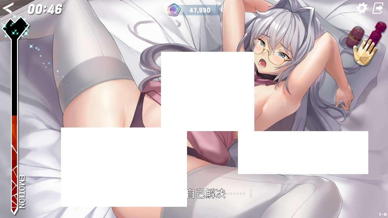 图片[4]-【互动SLG/中文/全动态】镜花水月2 V1.0.4d 官方中文步冰版+自带作必【更新/全CV/3.2G】