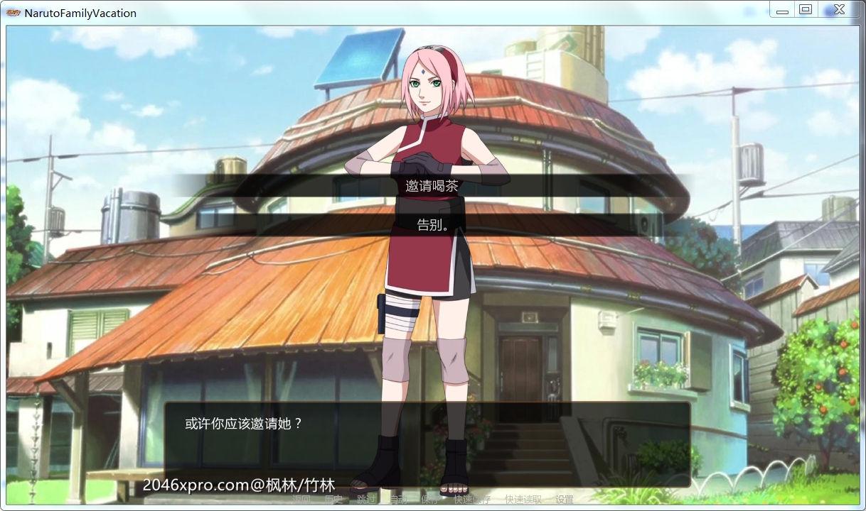 图片[4]-【欧美SLG/汉化/动态】火影同人：鸣人的假期 V1.0 完结精翻汉化版+攻略【PC+安卓/800M】