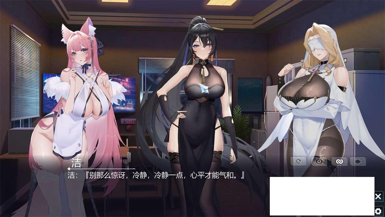 图片[3]-【互动SLG/中文/全动态】幻欲游乐园 STEAM官方中文步冰版+全CG存档【新作/全CV/5.8G】[NYX23-908]