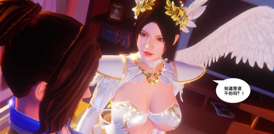 图片[3]-【3D全彩/中文步冰大作】努隶契约之女神战士全32集+番外篇锐天使和洁天使2部+其他【3635P/624M】