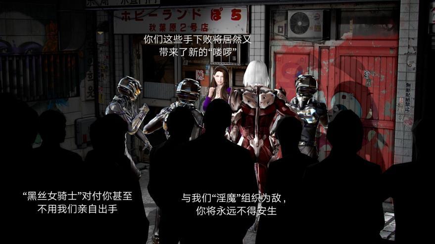 黑斯女骑士【1-5】全+10短篇+番外合集 中文版【478P+190M】-小树基地