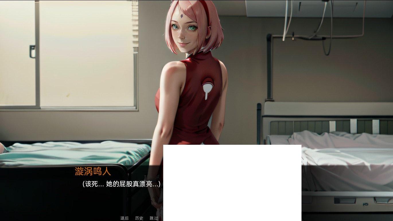 图片[2]-[欧美] 【欧美SLG/汉化】火影的(姓福)幸福生活 GPT精翻汉化版+目录全CG【新汉化/PC+安卓/1G】