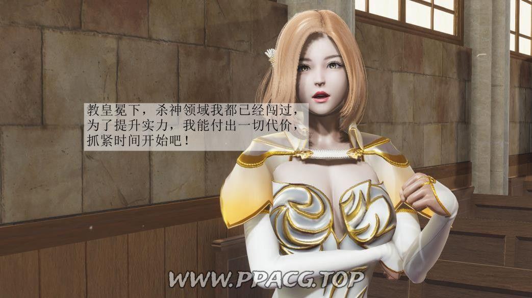 图片[1]-[2021.10.24新漫][3D] 斗罗玉传01-21 [小舞.完整版/5540P/1.3G]
