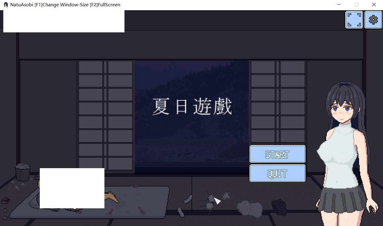 [日系] 【互动SLG/中文/像素动态】夏日游戏-なつあそび BOKIBOKI官方中文版【新作/30M】-小树基地