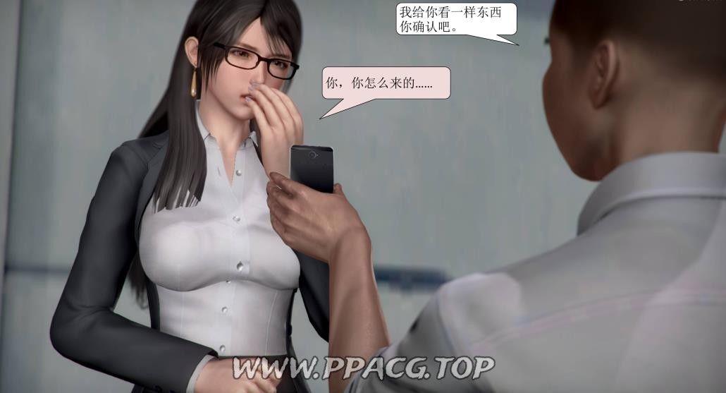 图片[1]-【3D】被学生威胁的老师李若雪【NTR.完整版/227M】