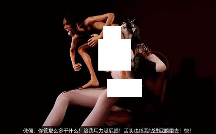 图片[2]-[3D/小马大车/NTR] 桐山ハルカ 2月新作：美杜莎 高傲女王被侏儒店长跳教成专属木够 [中配/中字] [TSmds][3G]
