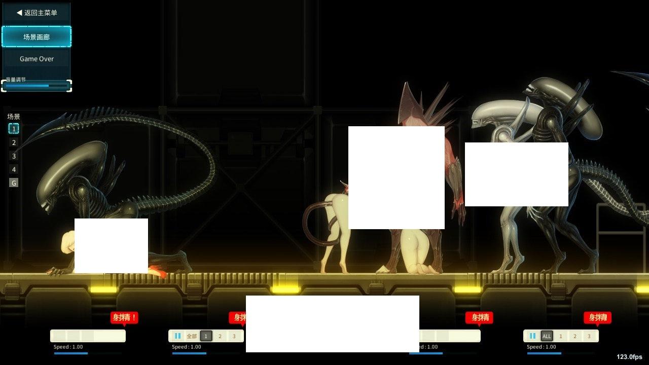 图片[3]-[日系] ✡【神作ACT/全动态】异形探索 Ver1.01 完结精翻汉化步冰修复版+全开档【佳作/1.4G】