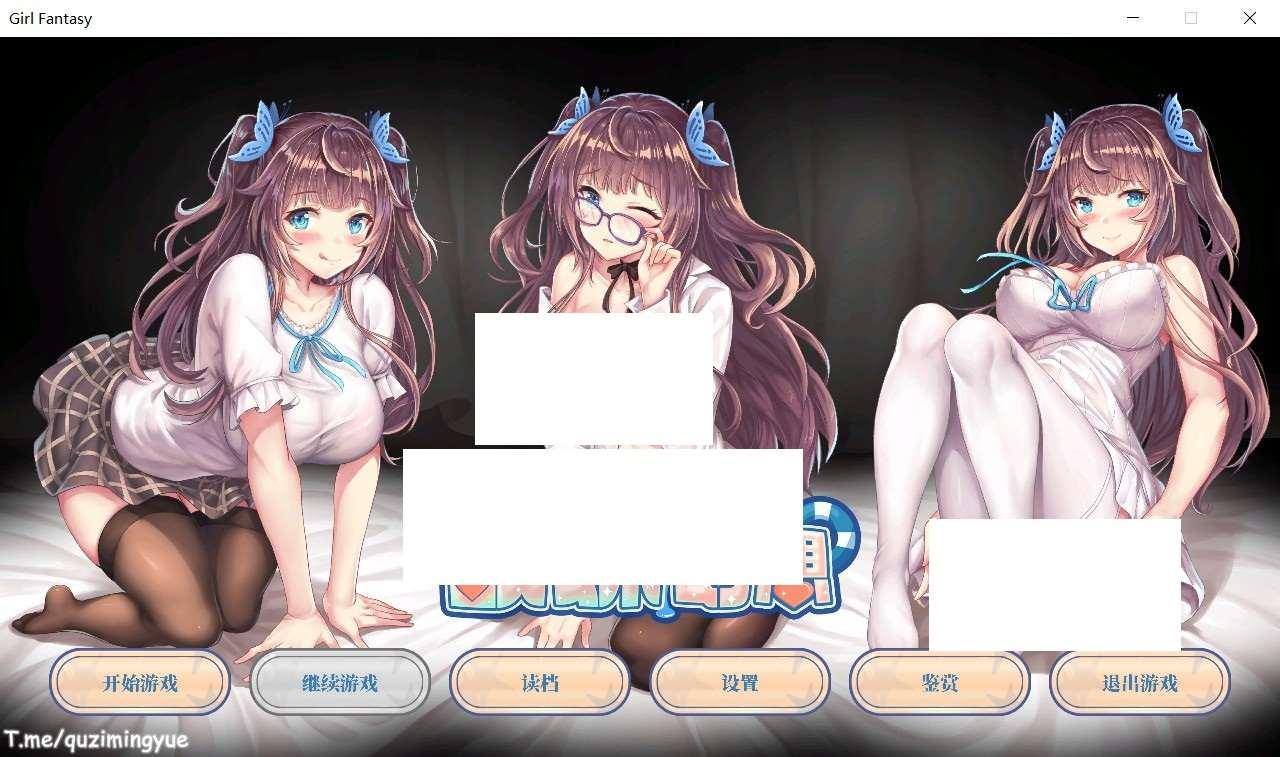 [日系] 【日系SLG/中文/动态】欲妹幻想-Girl Fantasy STEAM官方中文步冰版【新作/全CV/1.2G】-小树基地