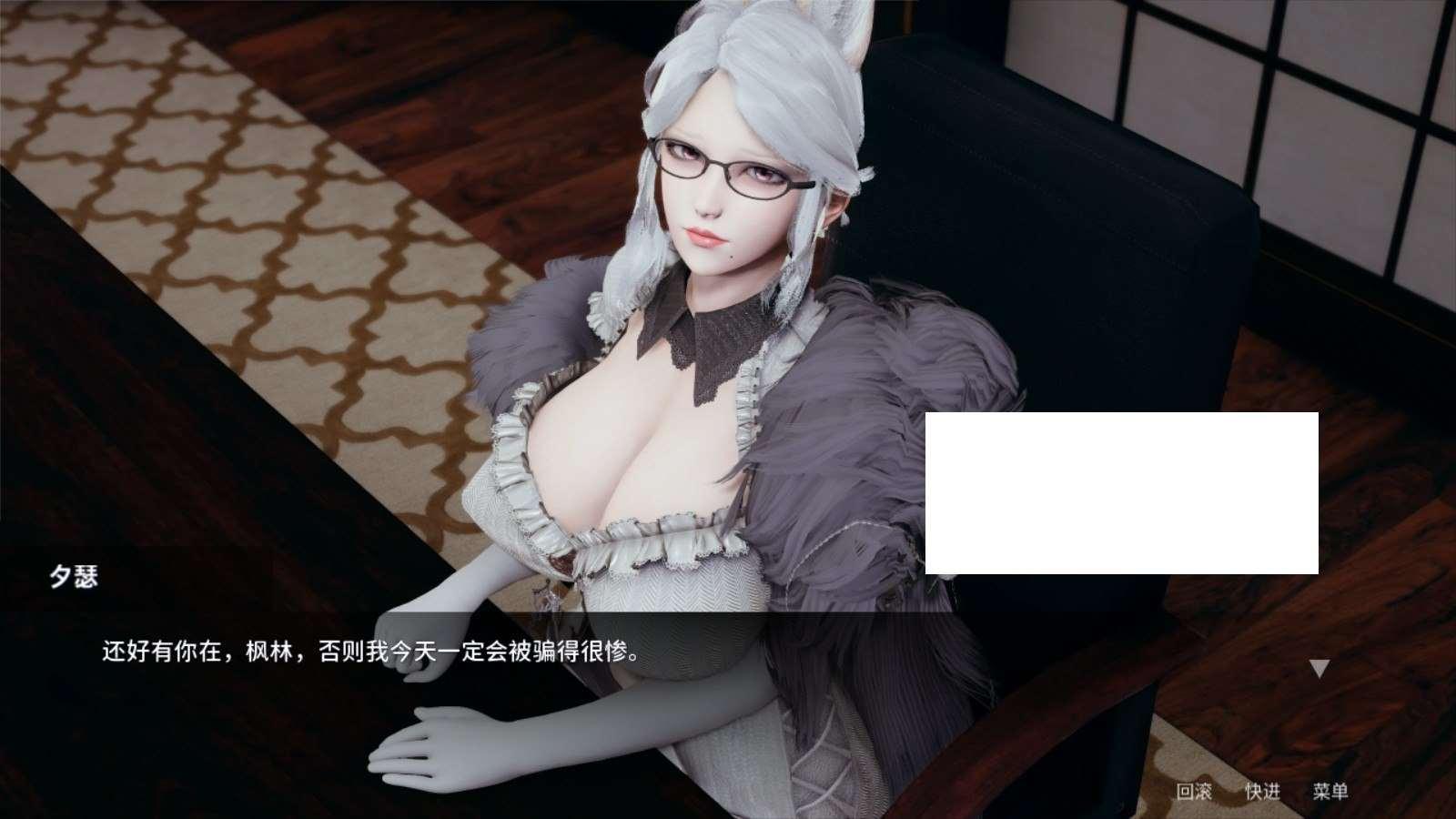 图片[4]-[欧美] 【国风SLG/中文/动态CG】凤凰 Phoenixes Ver7.0 官方中文版+赞助码【8月更新/PC+安卓/3G】